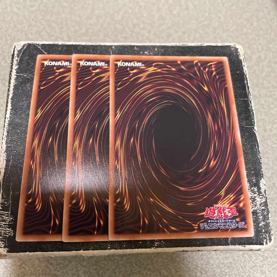 Set of 3 confirmed reservations Engraved Demon's Requiem Coffin Super Rare INFO-JP046 1枚