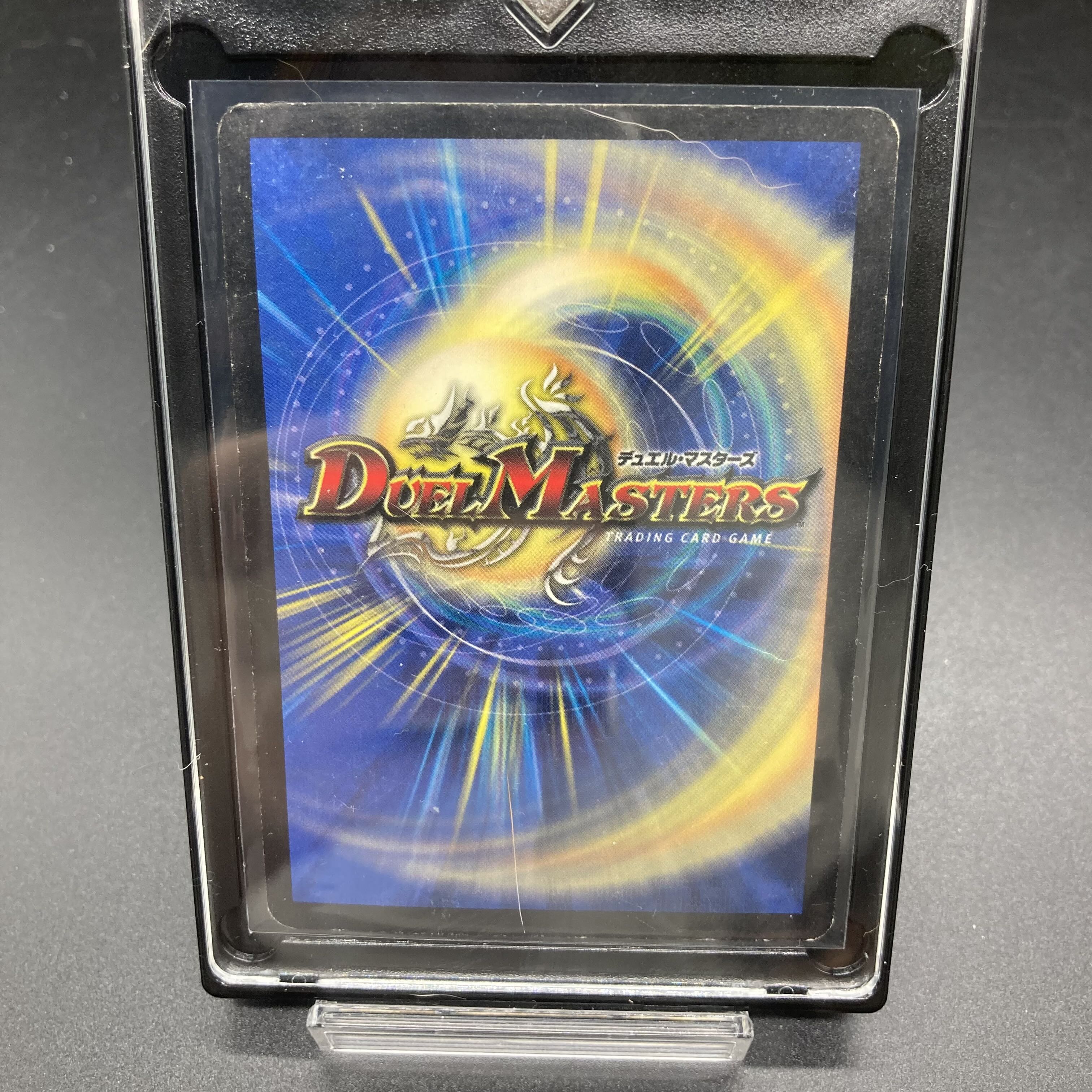 デュエマ 大量6000～7000枚以上 まとめ売り 旧枠 初期 プロモ キラ多数 新旧混合 引退品 ボルメテウス ドルバロム 1枚