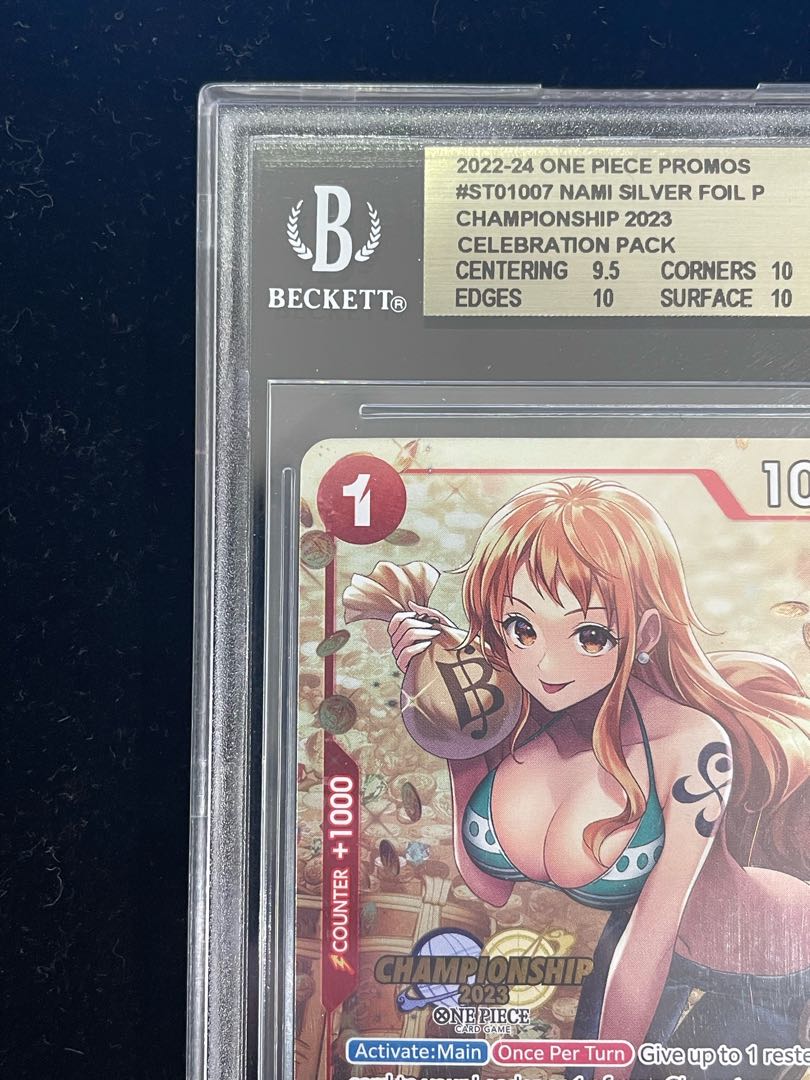BGS10】 ナミ 《英語版》 (CS2023/illust:Koushi Rokushiro) [C] {ST01 