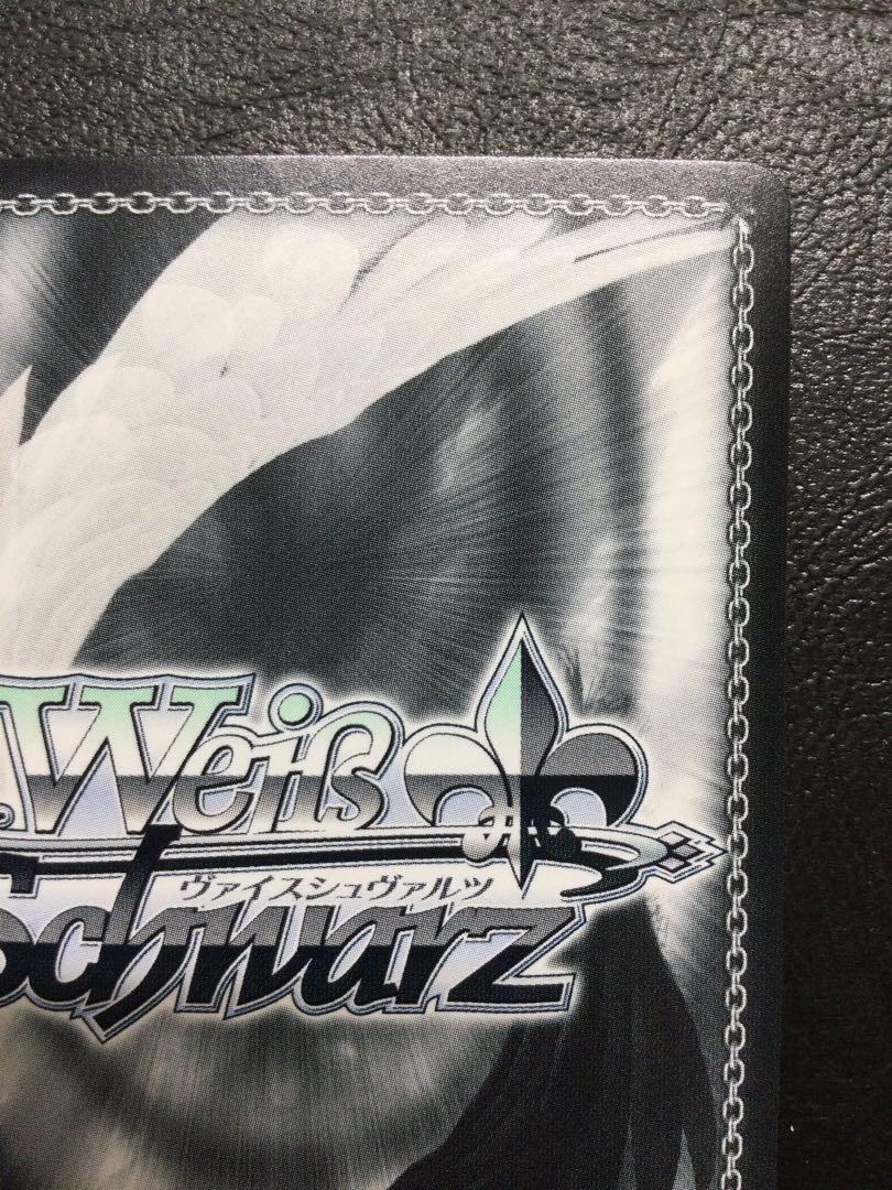 ① 一方、別の世界で…(サイン入り) SSP HOL/W104-107SSP 1枚