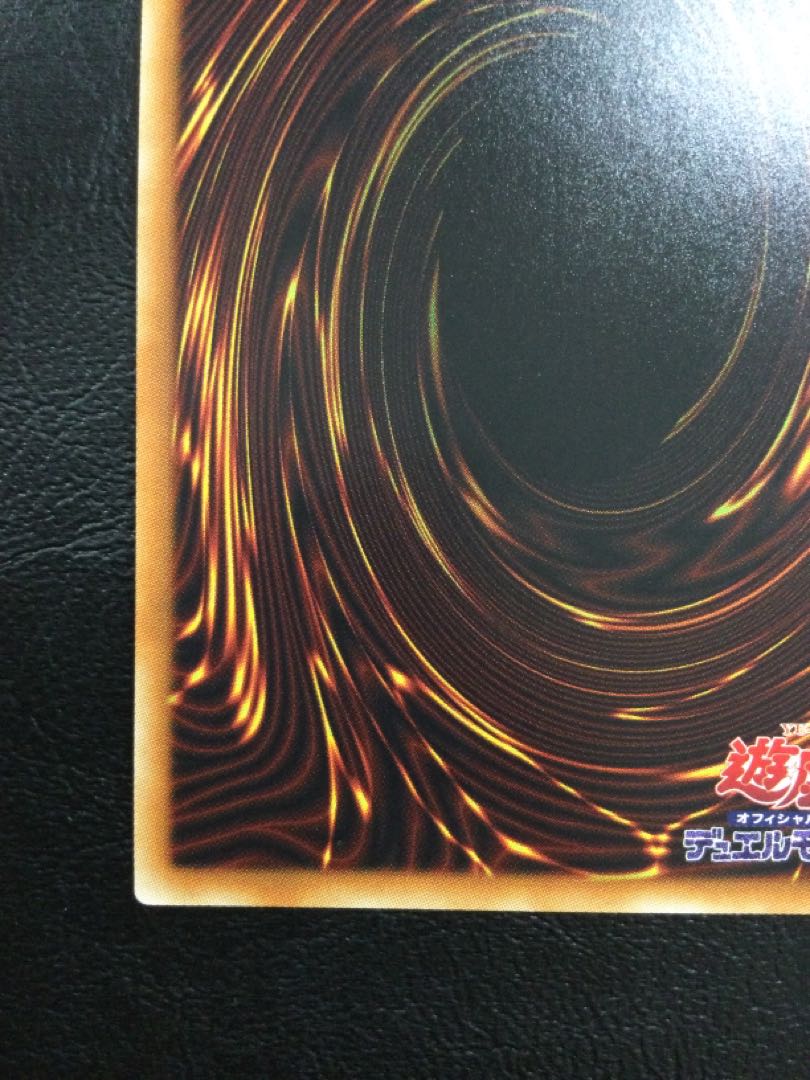 ② (微キズ) 幽鬼うさぎ 20thシークレットレア JPS08