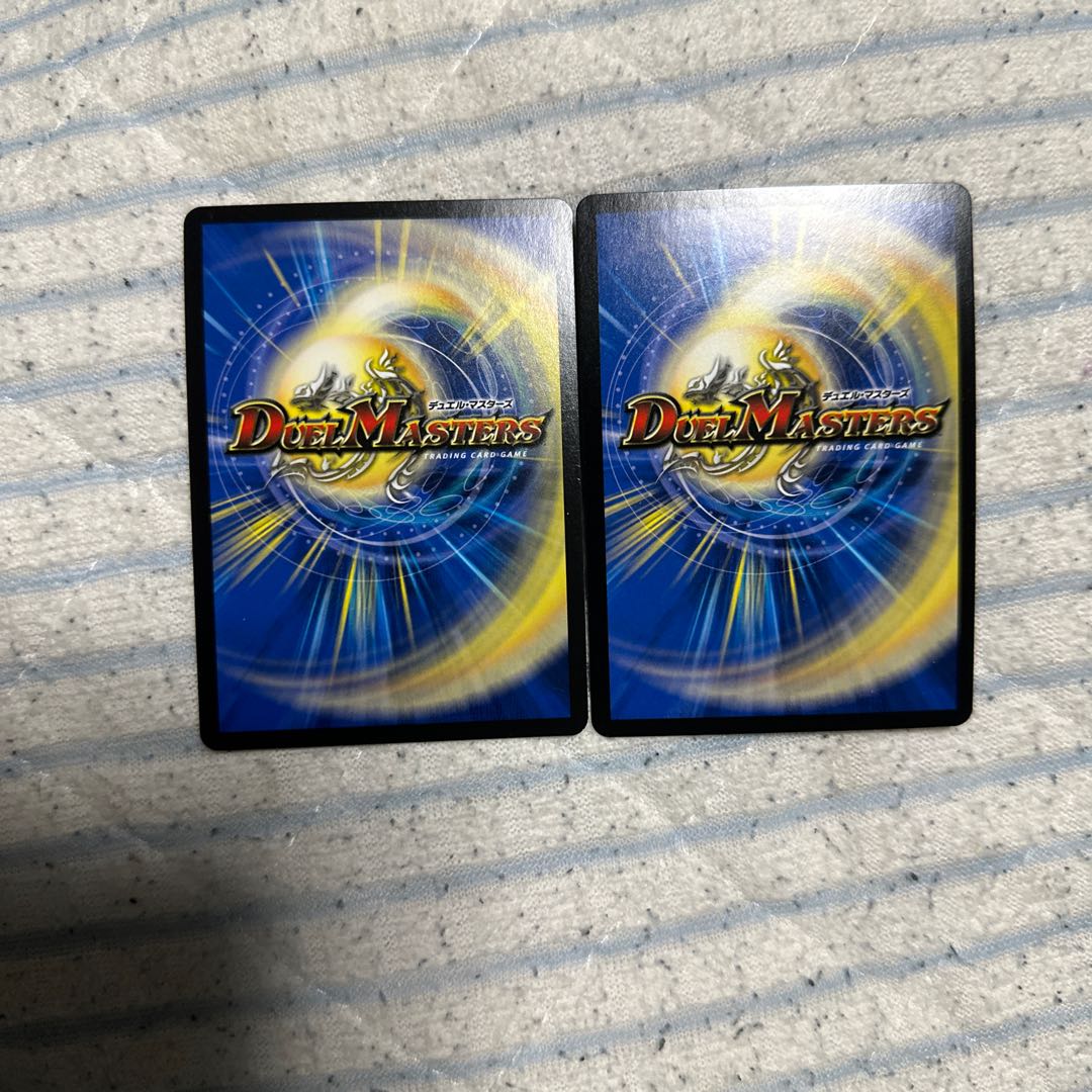 Kabuto Real Cougar｜Mystery Disaster SR 15/84