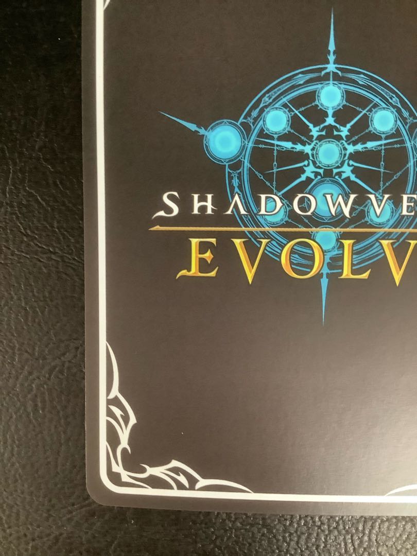 Orchis, a doll girl SP SP01-SP03