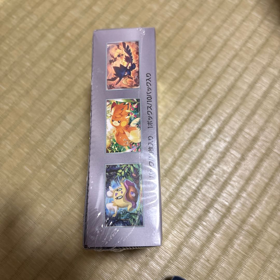 High Class Pack "Shiny Treasure ex" Unopened Box  1BOX