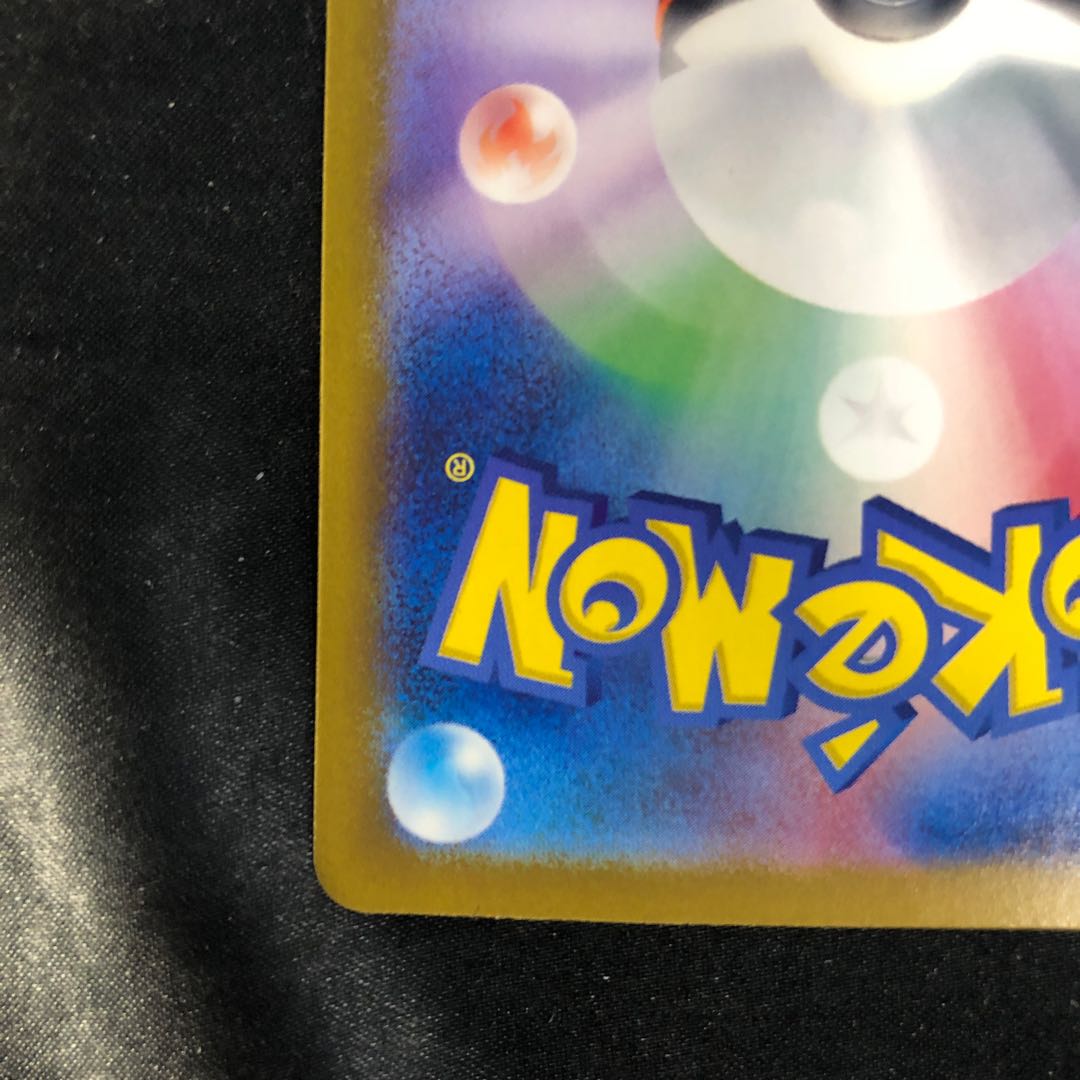 スクランブルスイッチ ACE 095/106