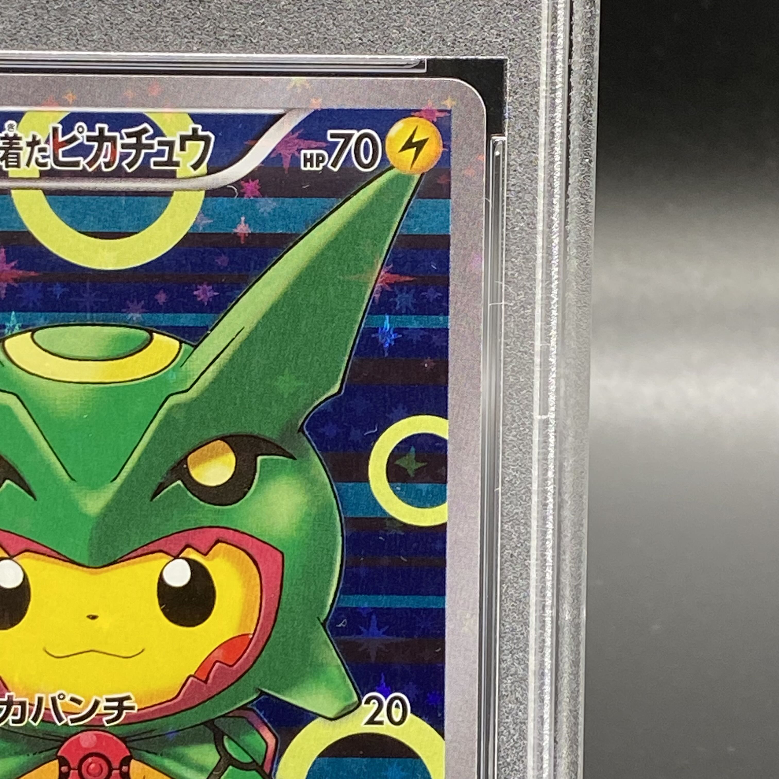 PSA10] Pikachu PROMO 230/XY-P in poncho