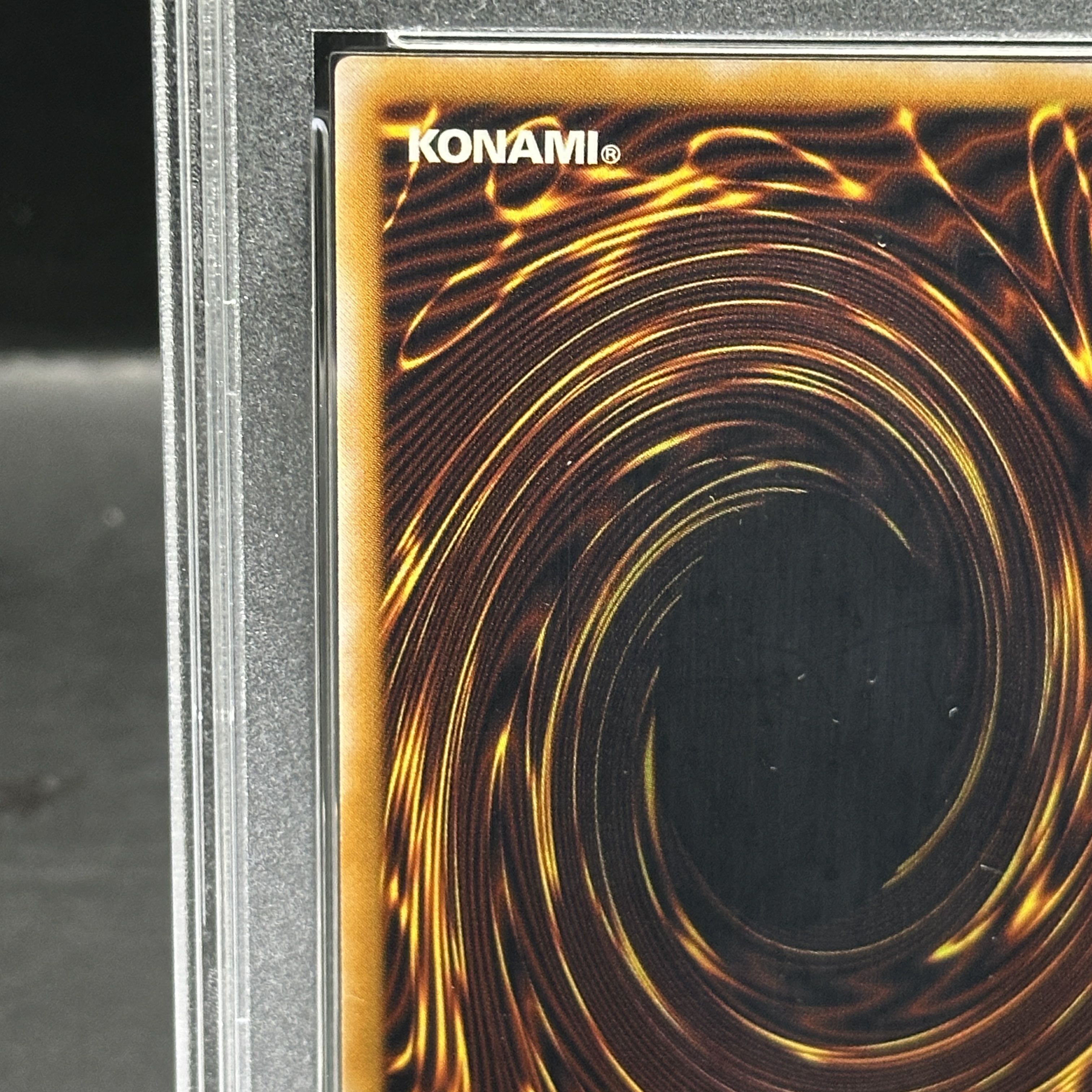 【PSA10】青眼の白龍 レリーフ アルティメットレア SM-51 1枚