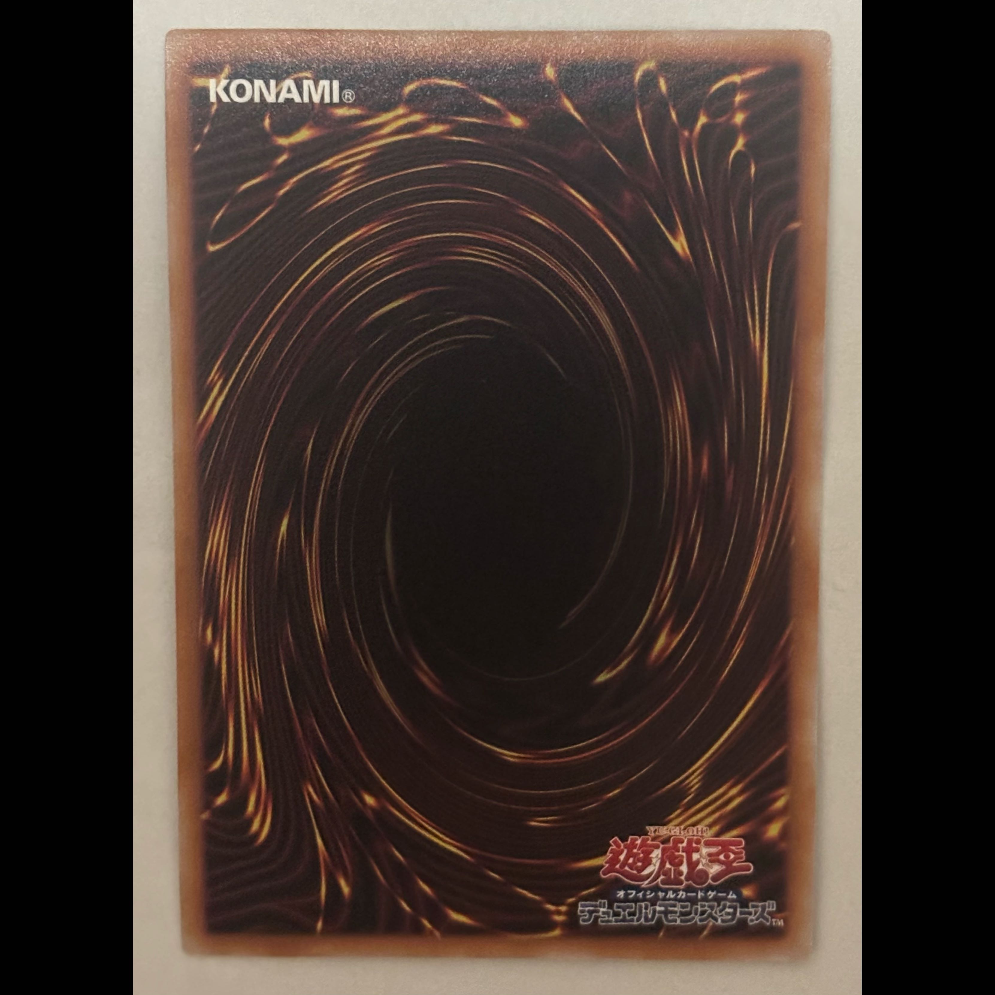 Winged Kuriboh LV6 25th Secret Rare Quoshik 1枚