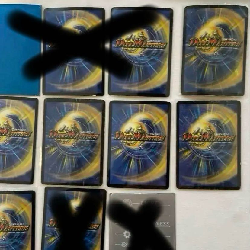 Duel Masters Collective Selling