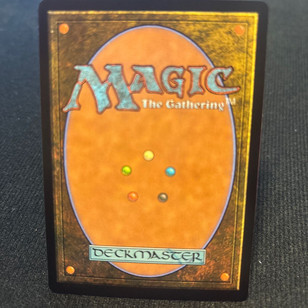 Foil] "Starting Town" Land R 1枚