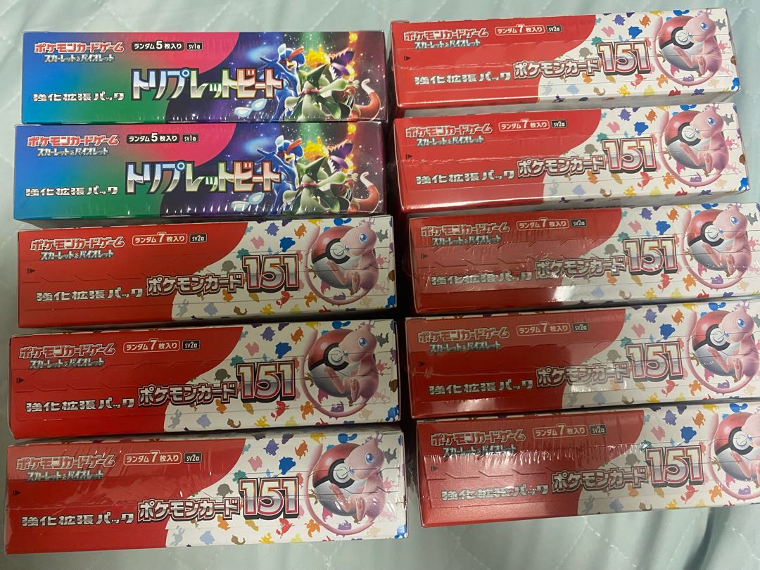 ポケモンカード　151 トリプレットビート　シュリンク付き含む　10BOX 1BOX