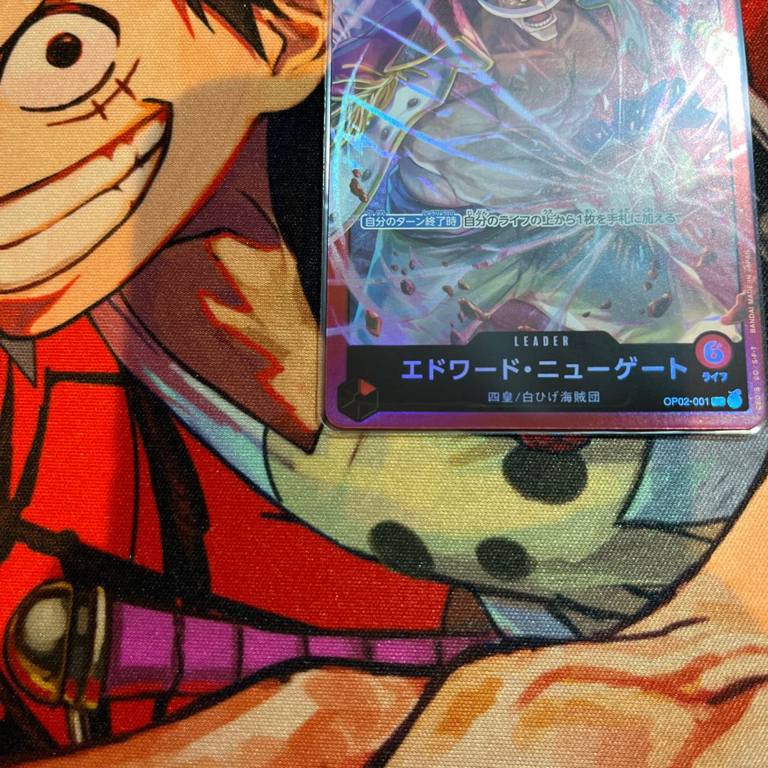 美品 エドワード・ニューゲート L OP02-001 1枚