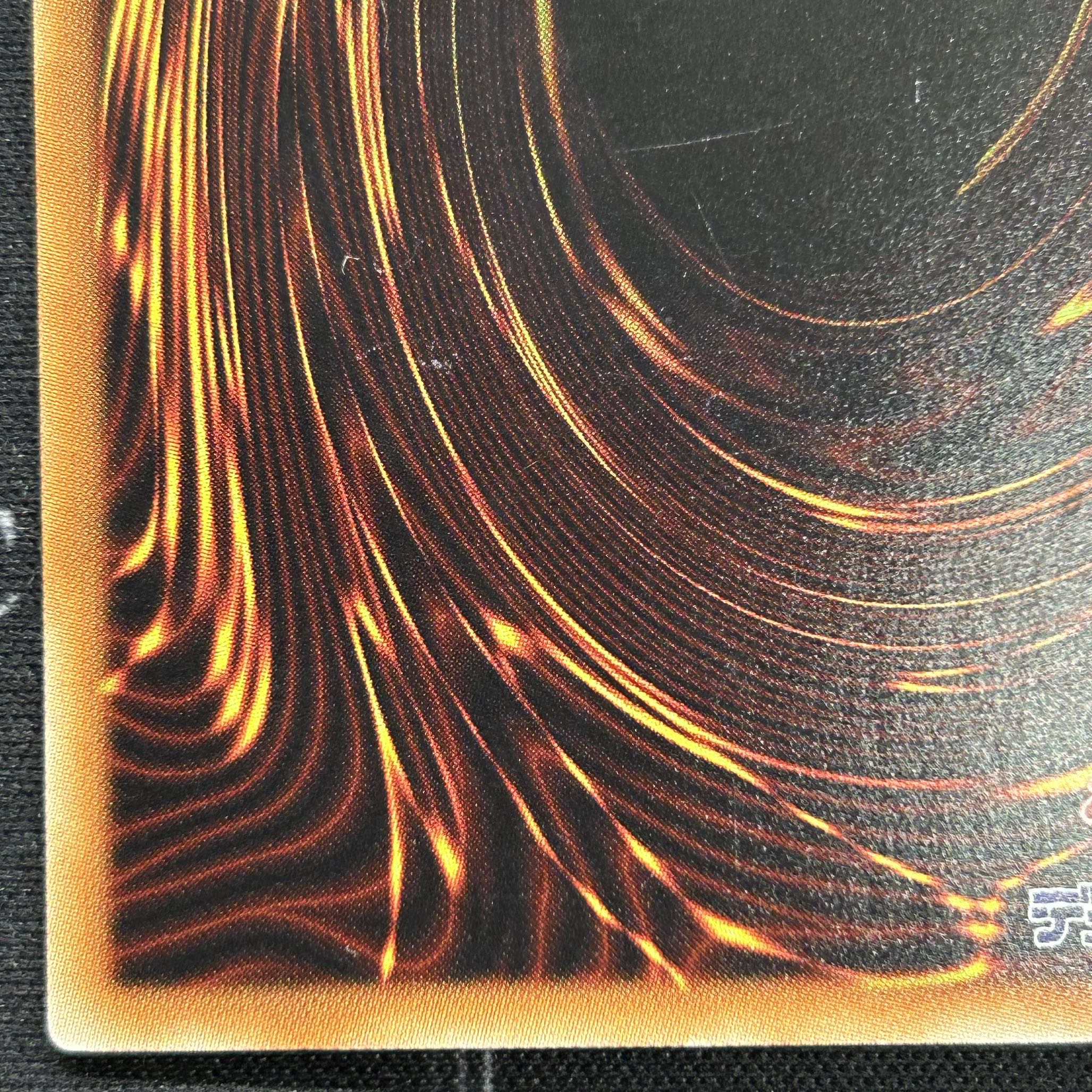 YU-GI-OH OCG Crystal Wing Synchro Dragon Holographic Rare SHVI-JP049 [37-0905-01M6].