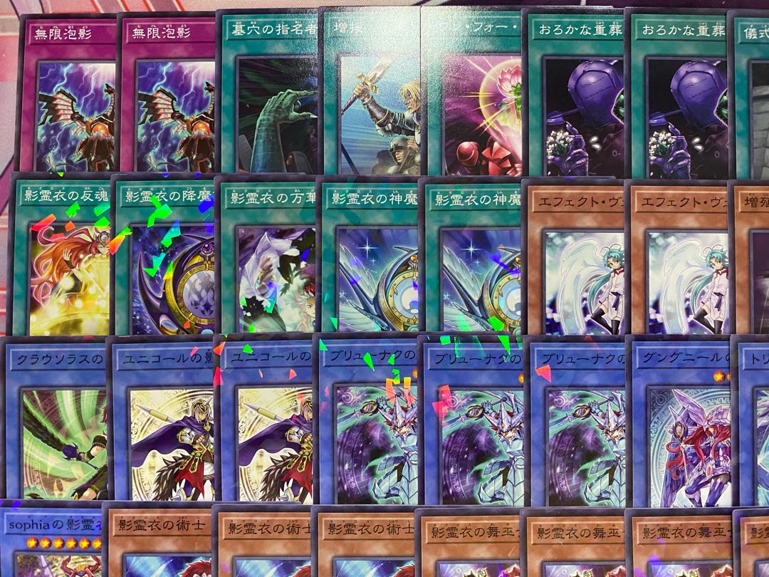 Ships within 24 hours] Yu-Gi-Oh Necross Shadow Reigor Tournament Construction Deck 1枚