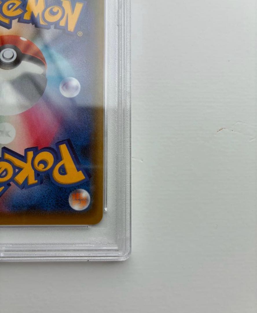 [PSA10] Mario Pikachu PROMO 294/XY-P 1枚