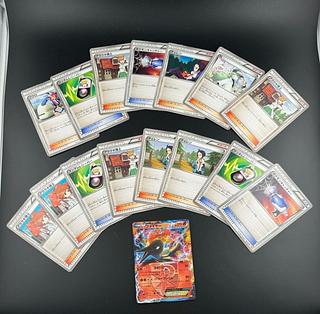 ポケモンカード BW」の激安通販 | magi ポケモンカード BW」の激安通販 | magi