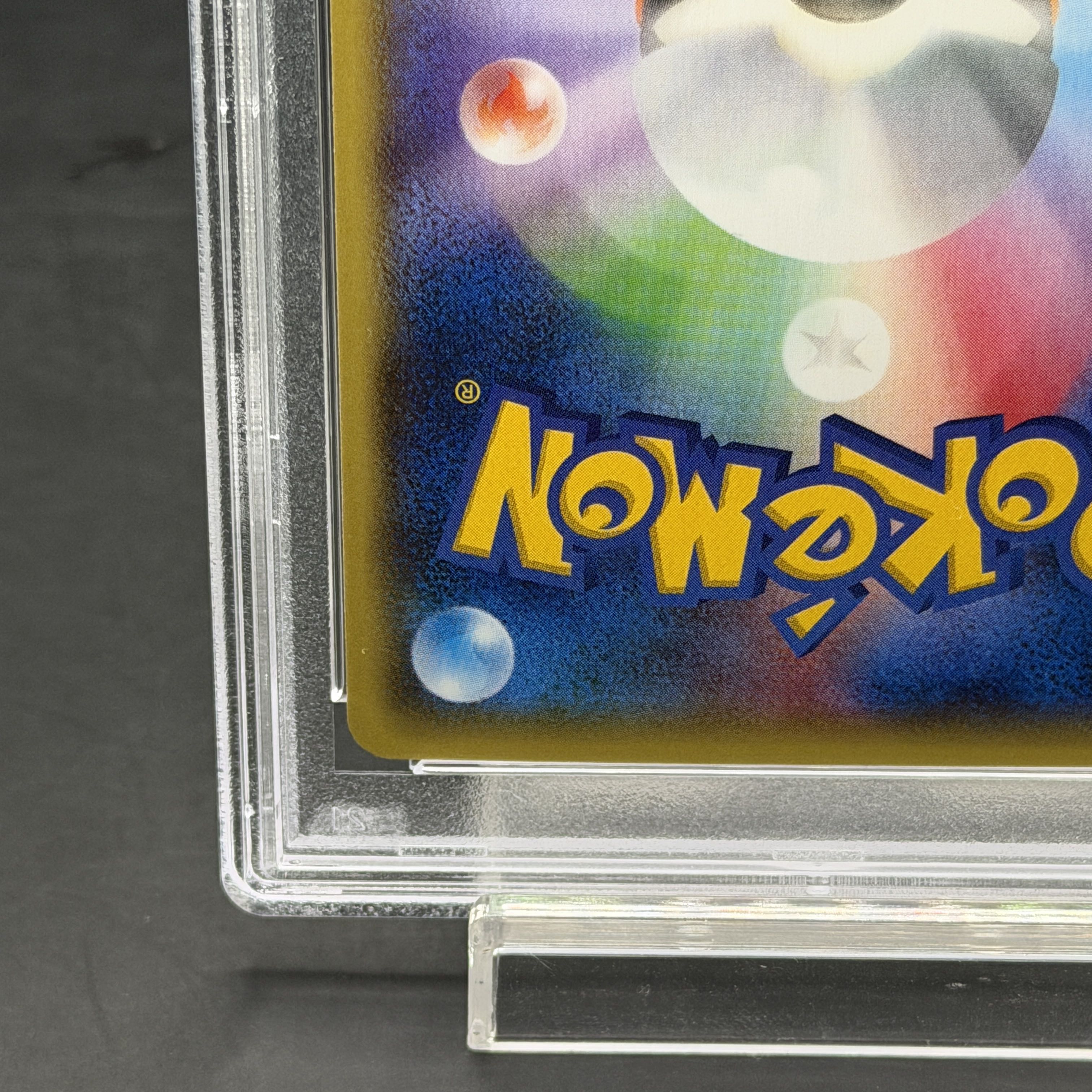 【PSA10】グラードンEX <1st> (SR) {073/070} [XY5y] 1枚