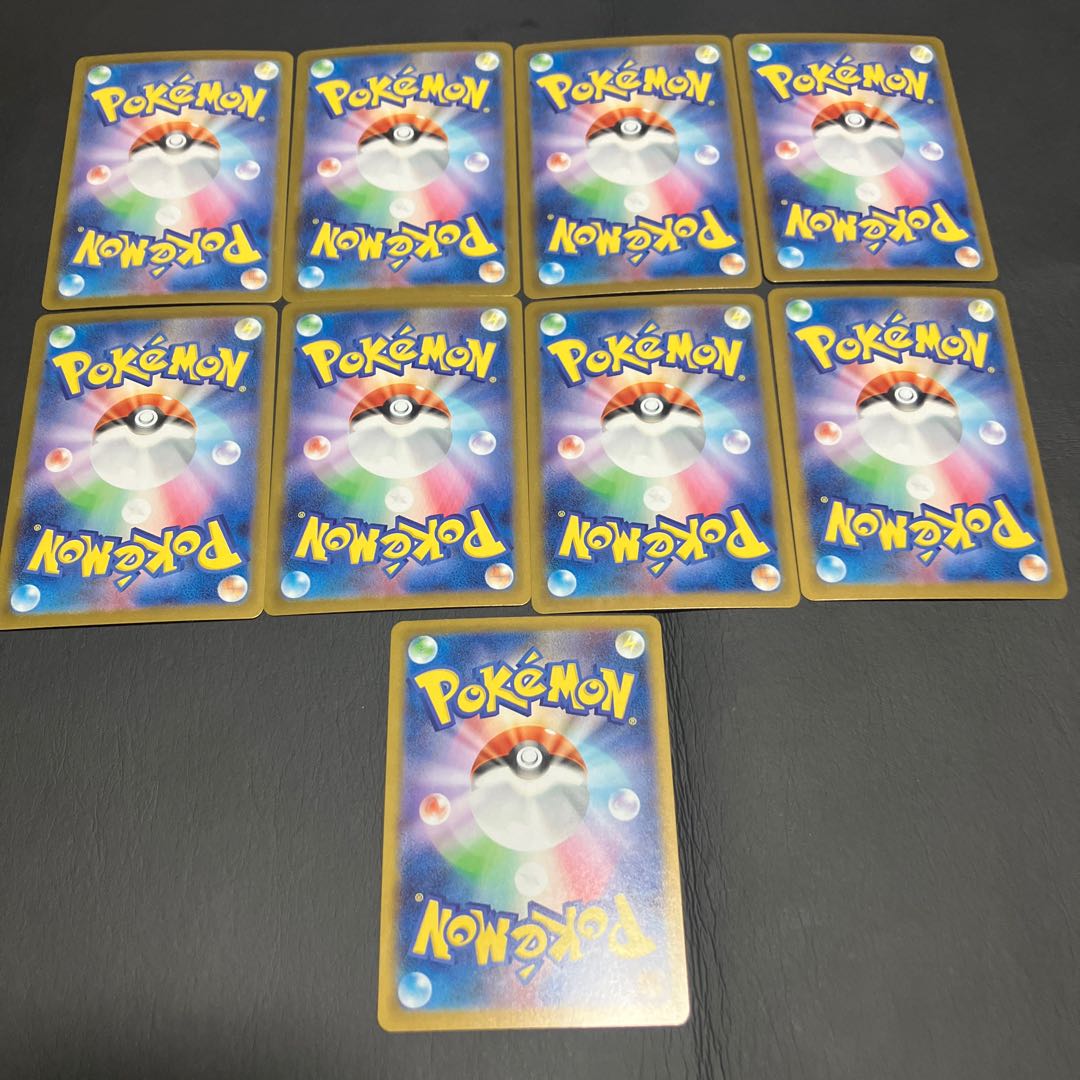 Condition B] Pokeka Trainers Cards: 9 cards. 9枚