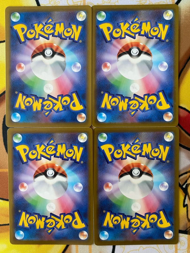 Pokemon Card Swirlix