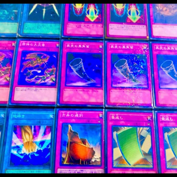 Yu-Gi-Oh! [1103 Meta!! Deck Build for the Gateball Tournament!! Mie Sleeves!!] 40-Card Rokubushu Deck, 15 Cards in EX & Side Deck 1枚