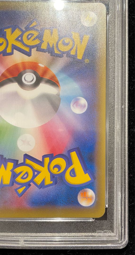 PSA10] CharizardEX SR 090/087 1枚