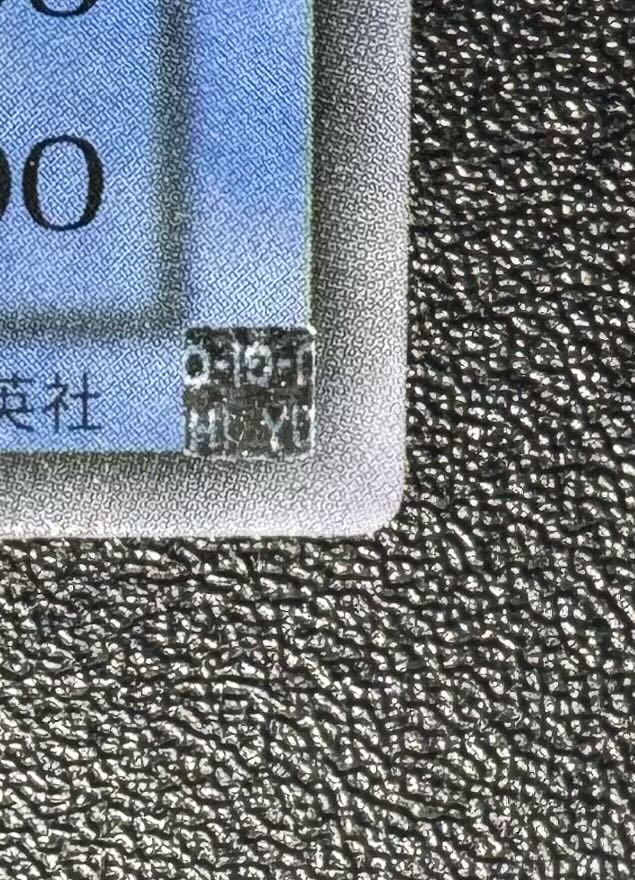 Masked Hellraiser / Darkness Demon Tribe / Yu-Gi-Oh Cards / Relief 1枚