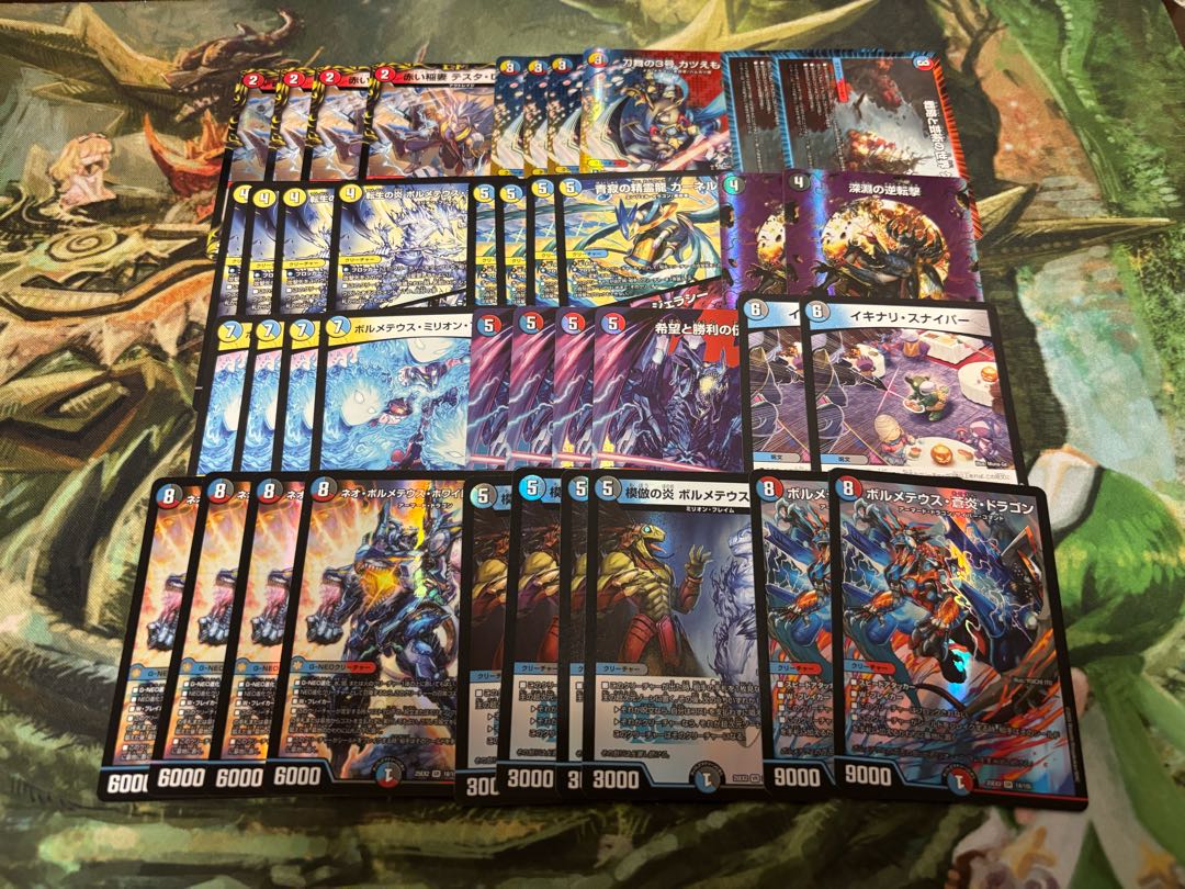 【デュエマ新弾3000円デッキオリパ Wチャンスオリパ付き】