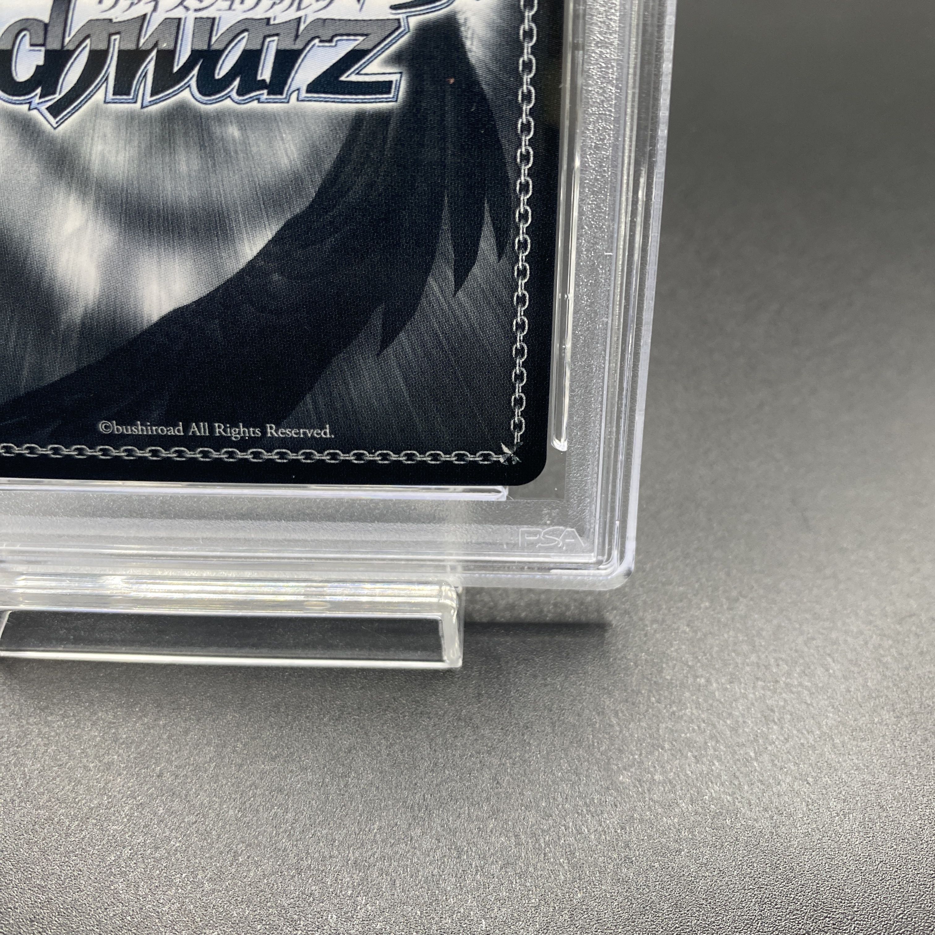 PSA10】手作りのお守り 風真いろは(サイン入り) SSP HOL/W104 PSA10】手作りのお守り 風真いろは(サイン入り) SSP HOL/W104