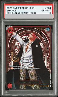 PSA10] Shanks (Parallel) (Gold Parallel) SP OP09-004 1枚