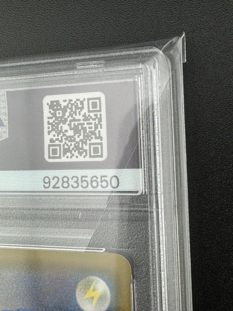 Cynthia SR [SM5M 070/066 Expansion Pack Ultra Moon Pokémon Card Pokémon Trekkie