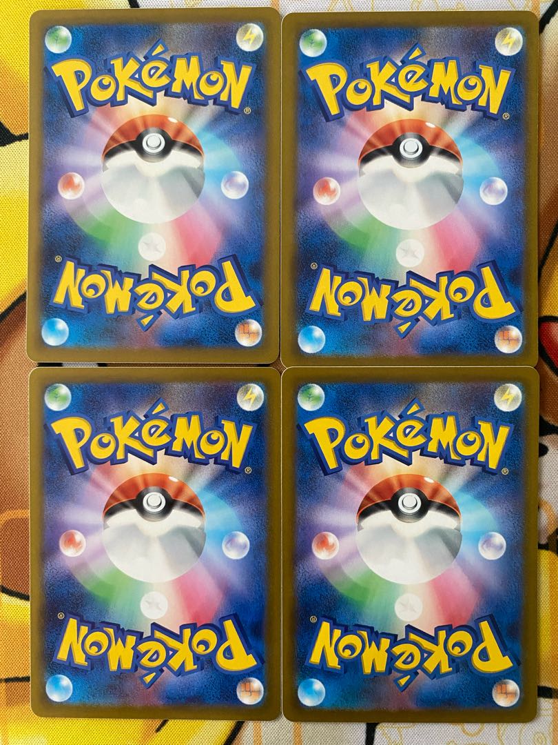 ポケモンカード　暗号マニアの解読　サポート 1枚