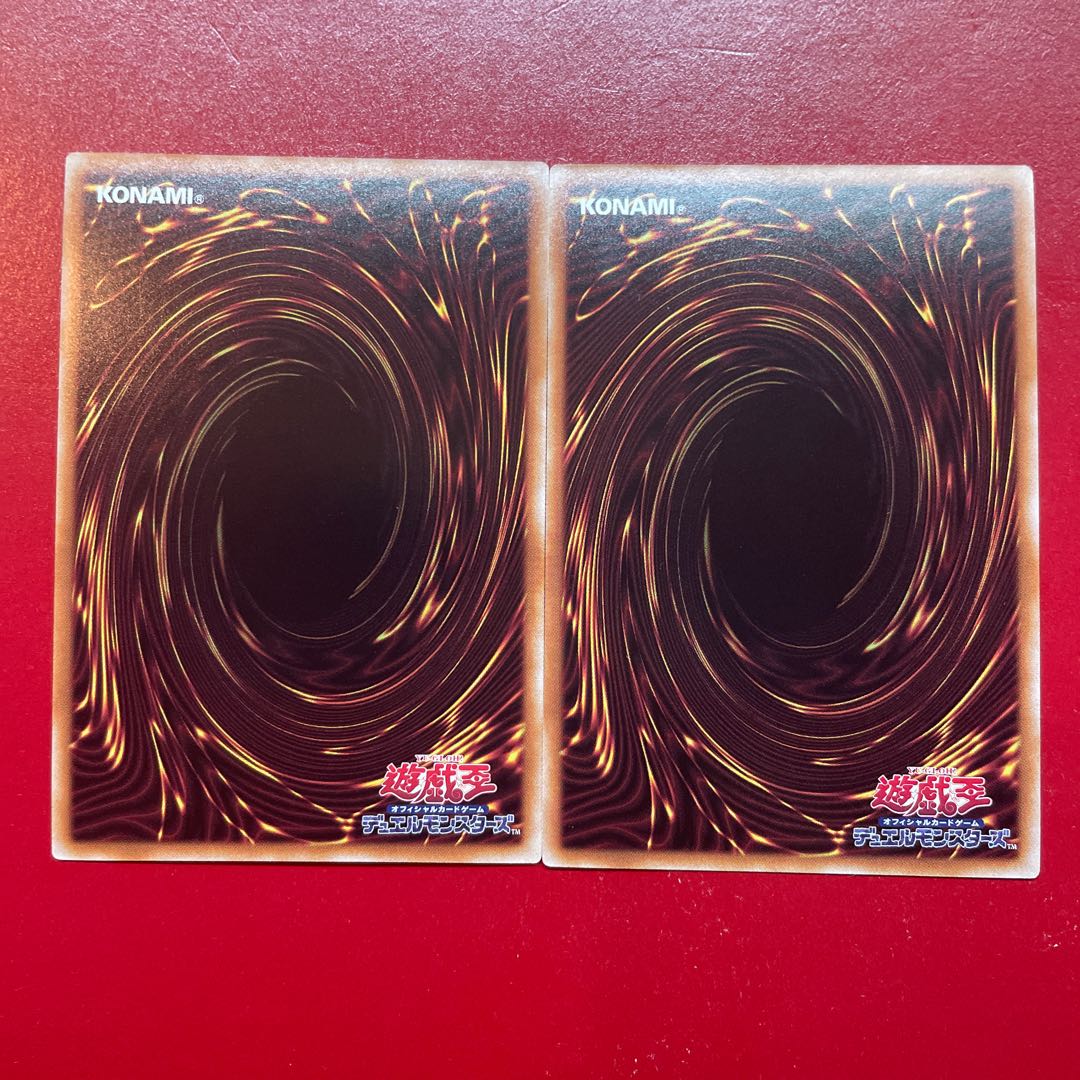 No 5 アウトバースト・ドラゴン シークレットレア 23PP-JP024 1枚