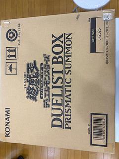 Yu-Gi-Oh DUELIST BOX PRISMATIC SUMMON 1 carton (12 boxes)