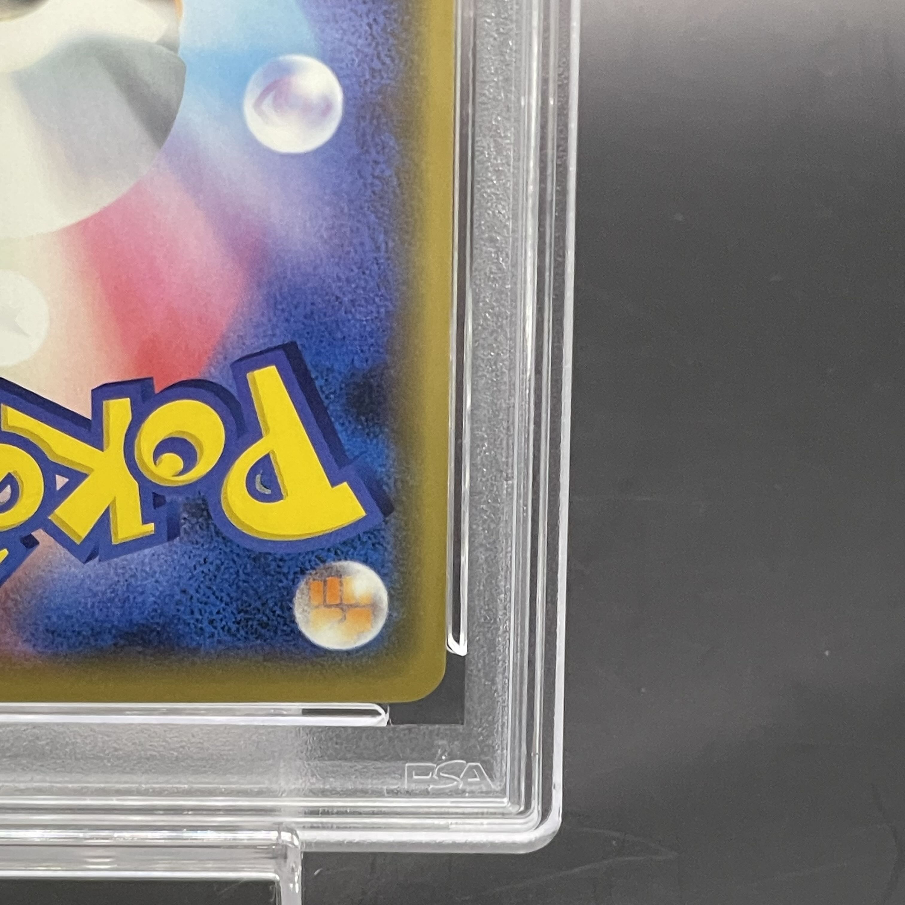 PSA10】シブヤのピカチュウ ポケモンセンターシブヤ オープン PSA10】シブヤのピカチュウ ポケモンセンターシブヤ オープン