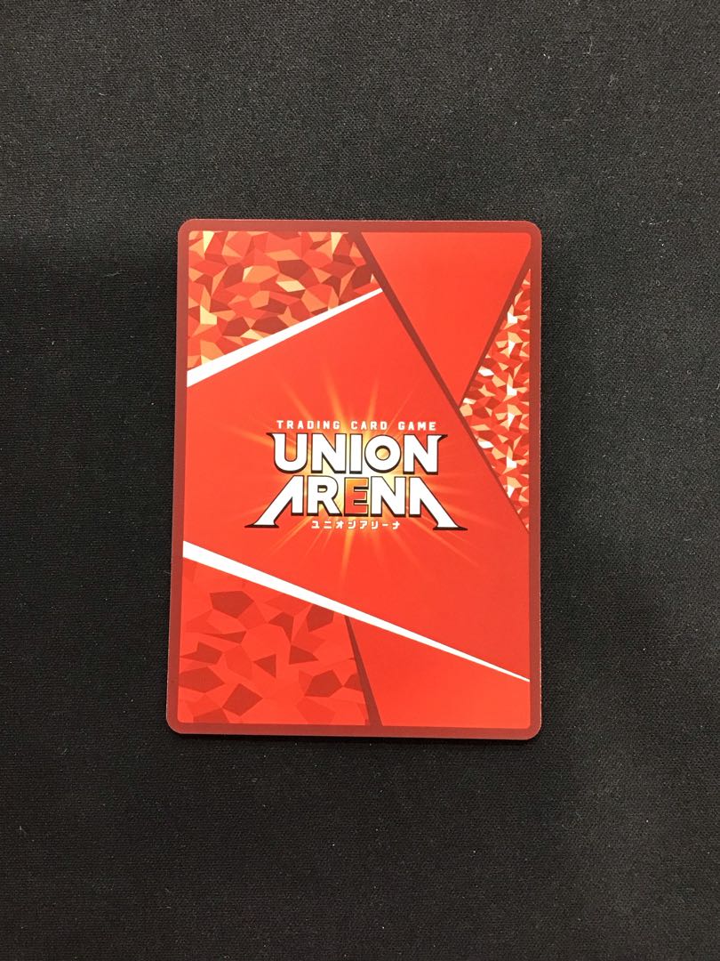 Rukia Kuchiki R★ BLC-1052