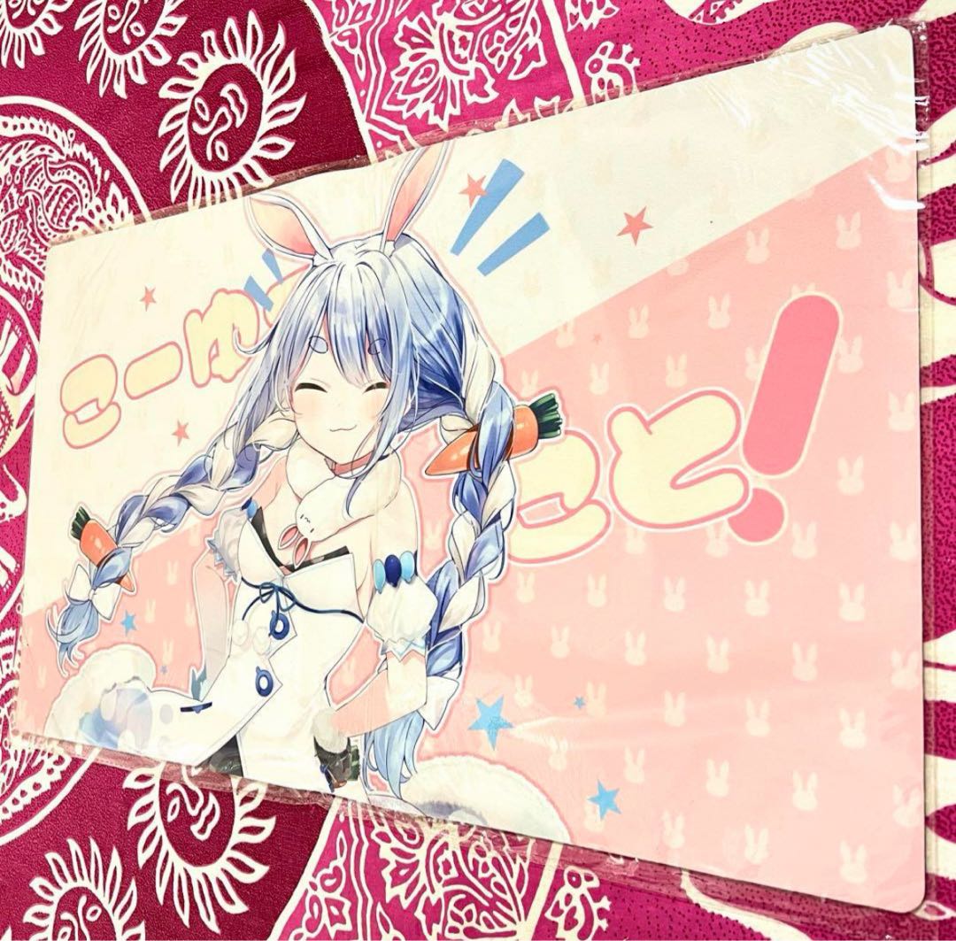 Hololive Usuda Pekora Koyu Koto! Hakutsume Grass Play Mat