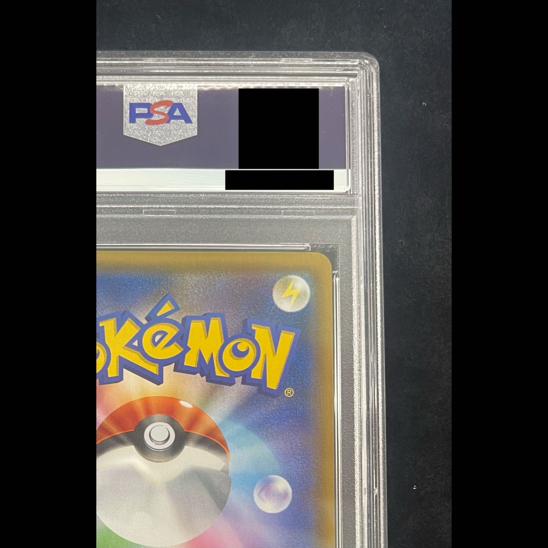 PSA10] Moltres & Zapdos & Articuno GX SR 060/054 1枚 (Used