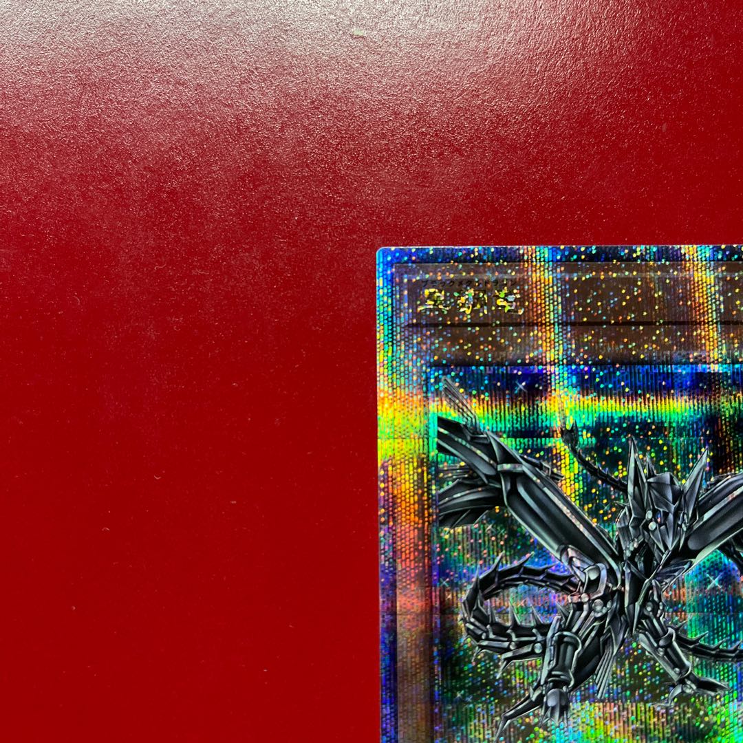 Ayk Black Metal Dragon QCSE・25th Secret QCCP-JP111 1枚