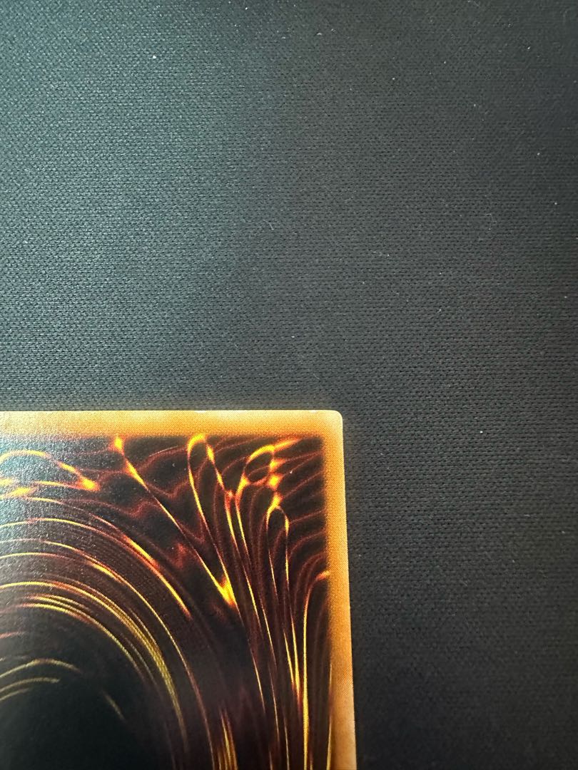 真紅眼の黒竜 レリーフ アルティメットレア 301-056 1枚