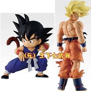 一番 くじ ドラゴンボール THE CHRONICLE OF GOKU A賞 孫悟空 MASTERLISE C賞 超サイヤ人孫悟空 MASTERLISE