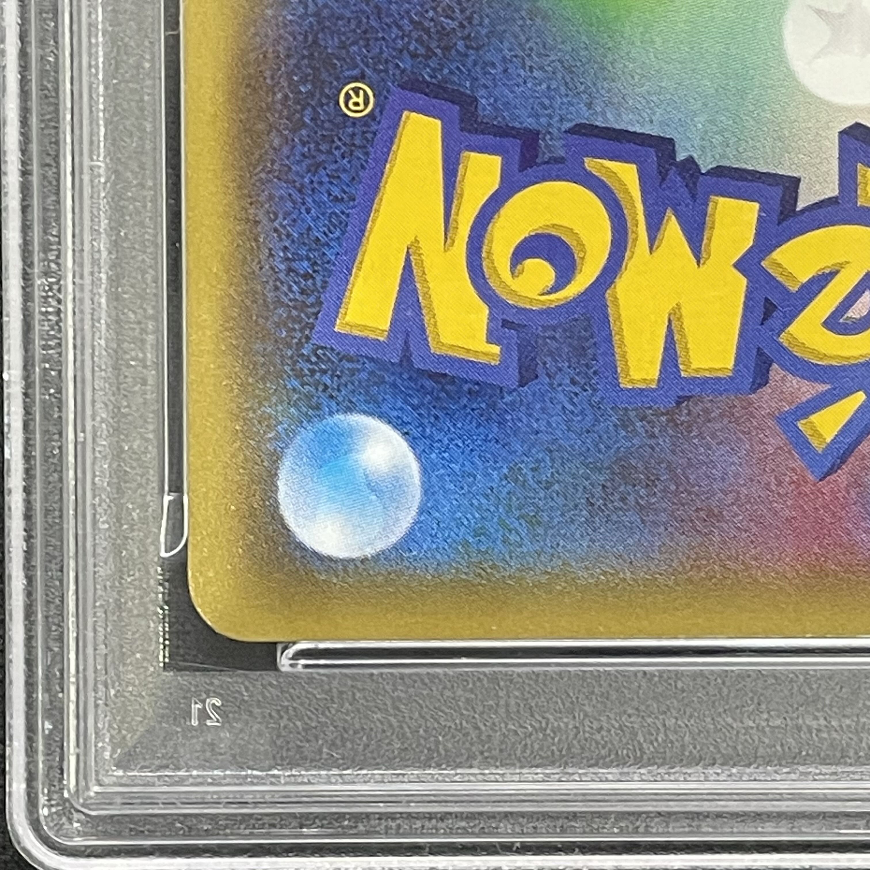 PSA10] Skyla PROMO 164/XY-P 1枚