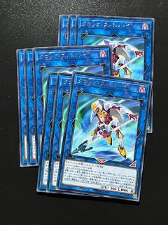 Yu-Gi-Oh Studio 9 cards Clock Spartoi Rare JP039