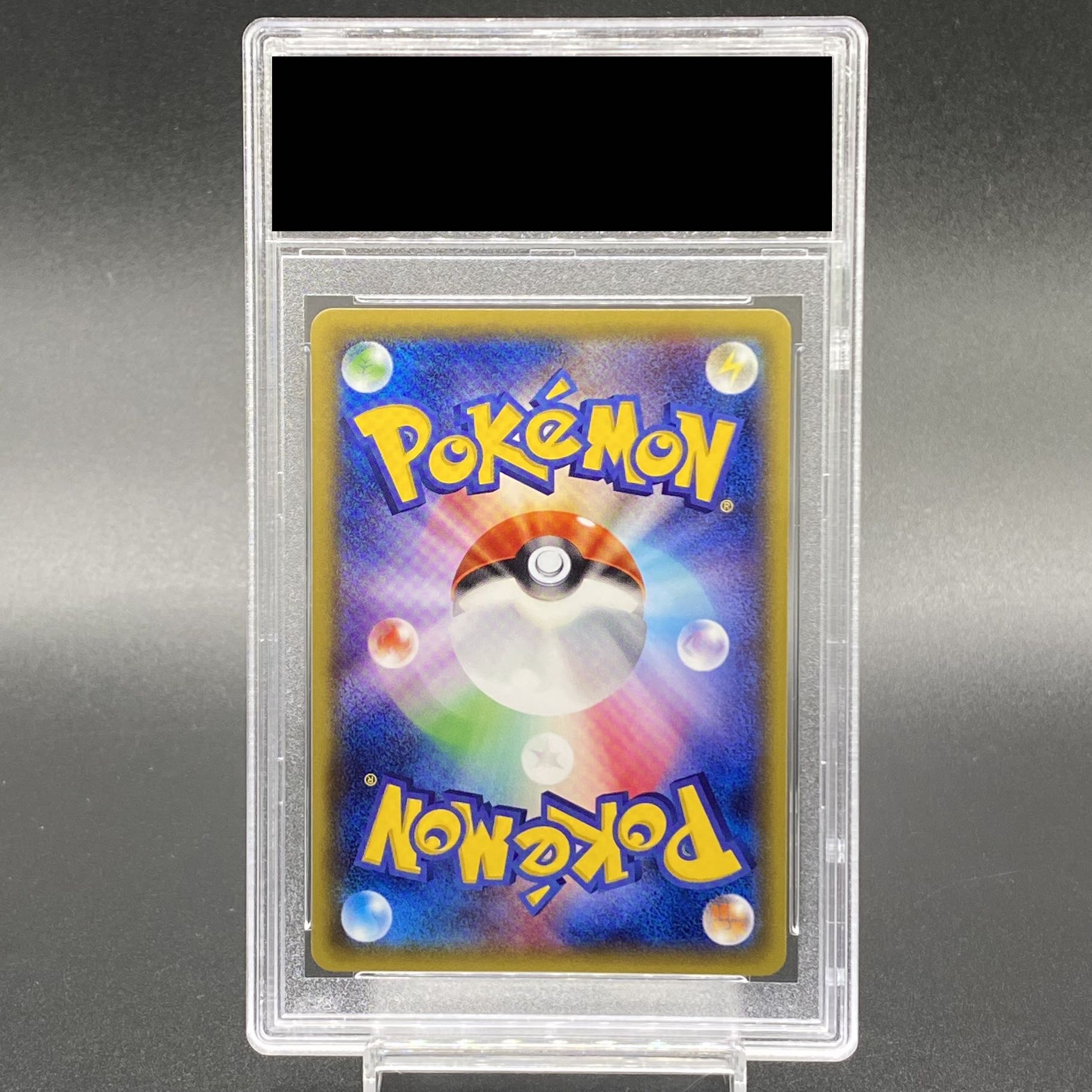 PSA10] Pikachu PROMO 208/XY-P in poncho