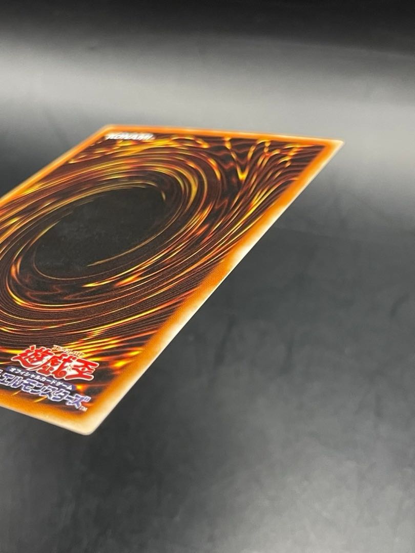 中古品】ハーピィ・レディ三姉妹 RB-09 効果モンスター 暗黒魔竜 中古品】ハーピィ・レディ三姉妹 RB-09 効果モンスター 暗黒魔竜