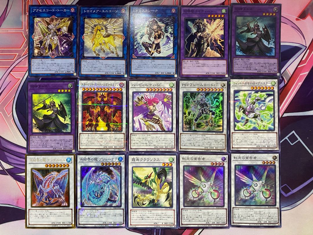 即日発送 遊戯王 本格構築ネクロスデッキ40枚+EX12枚 手札誘発