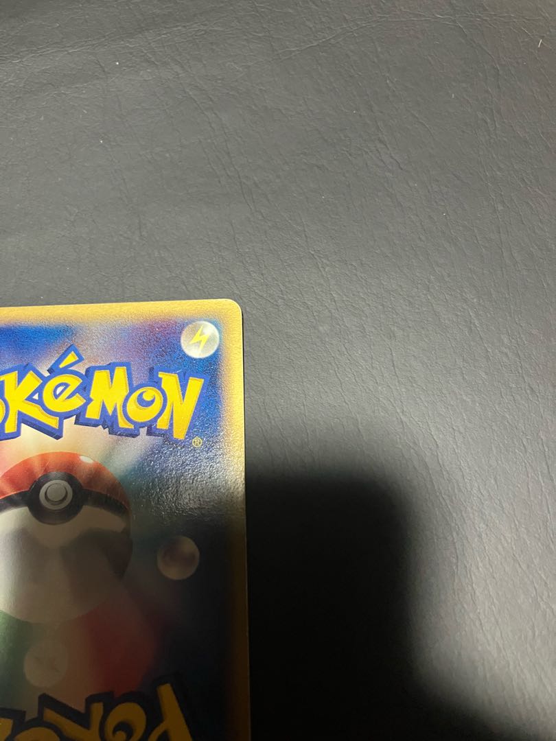 ポケカ　メタモン　ゼニガメ