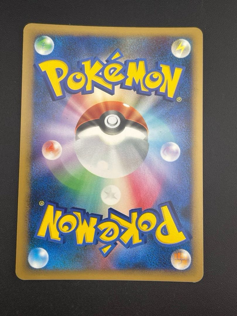 中古品】ポケモンカード グライオンX DPs DPシリーズ 対戦 中古品】ポケモンカード グライオンX DPs DPシリーズ 対戦