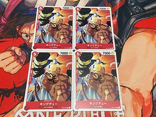 O-216 キングデュー C OP02-006