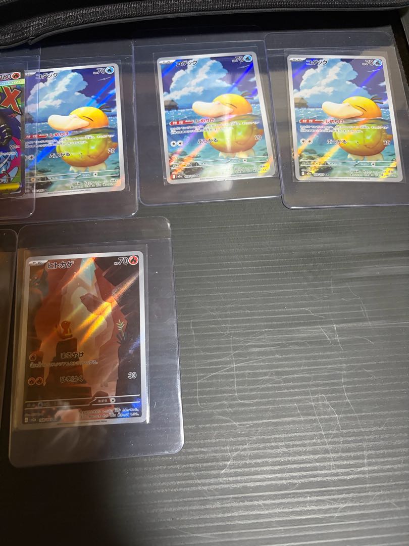 まとめ売り ポケカ ポケカカード リザードンMA ゲンガーMA 151 1枚