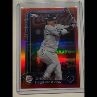 Topps NPB 2025 西川愛也 オレンジパラレル 5/5 ラストナンバー 埼玉西武ライオンズ 1枚